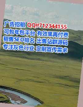 宁德试管文具经营部